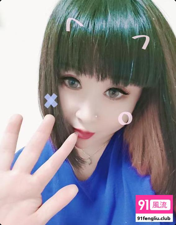 桐乡大奶水姐回归